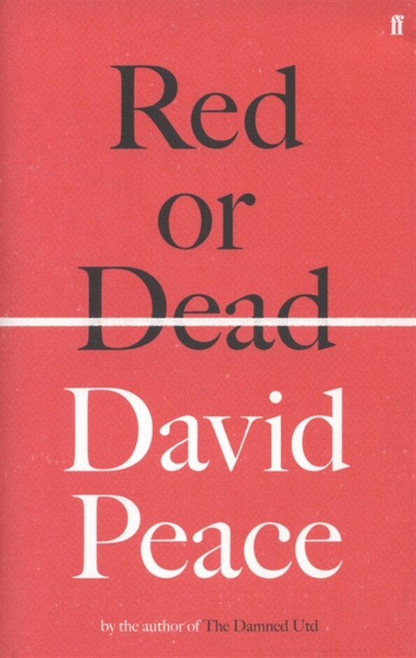 Red Or Dead