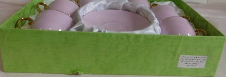 Limoges Art Deco Tea Set Fine Pink/lilac/gold Fine Porcelain