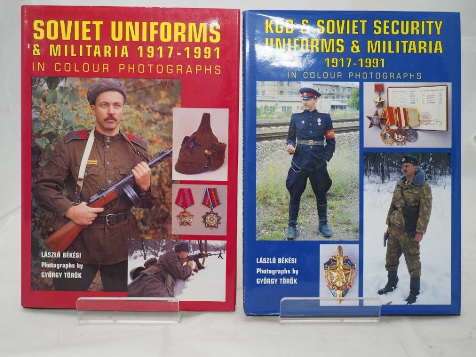 Soviet Uniforms and Militaria 1917-1991: Ministry of Defence