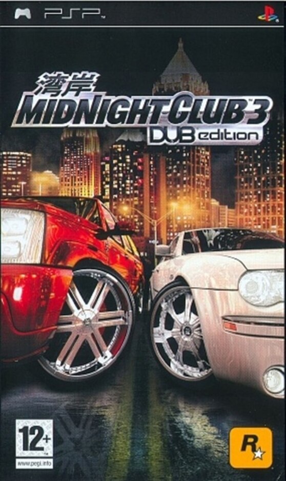 Midnight Club 3: Dub Edition