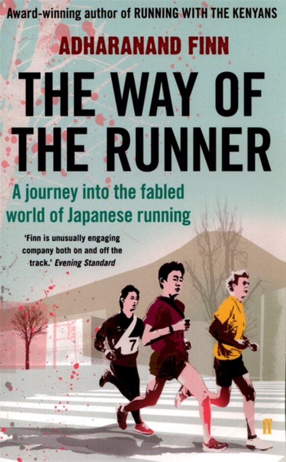 The Way Of The Runner