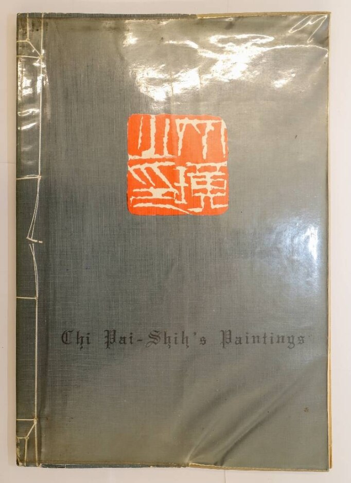 The Late Mr. Chi Pai-shih's Paintings Volumes No. 1 And 2. 1970