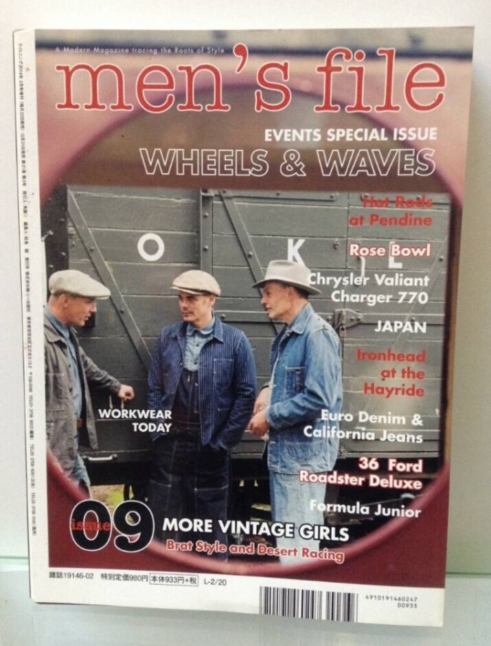 Clutch (vol. 23) - Men's File (no. 09)