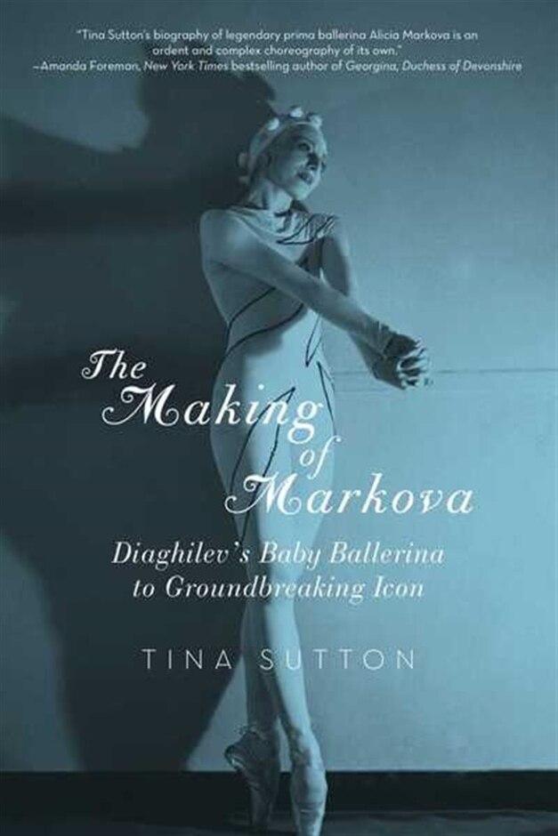 The Making Of Markova