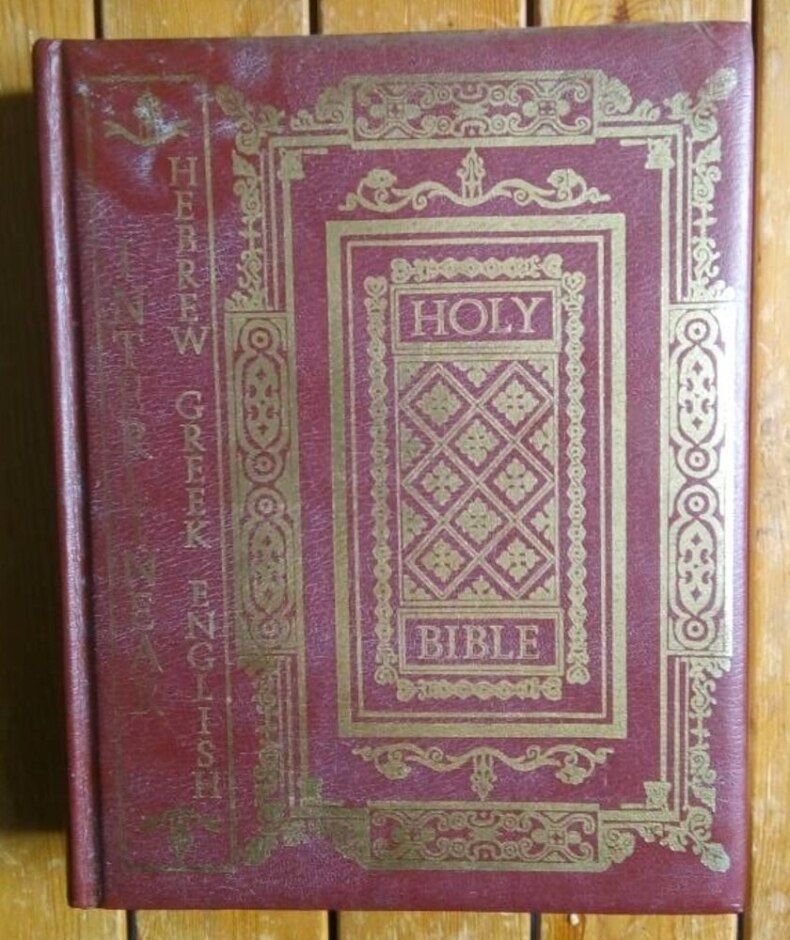 The Interlinear Hebrew Greek English Holy Bible