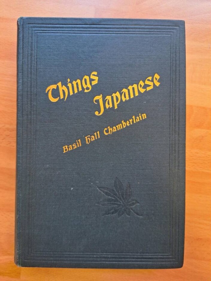 Things Japanese  (reprint Of 1905 5th Edition Revised)