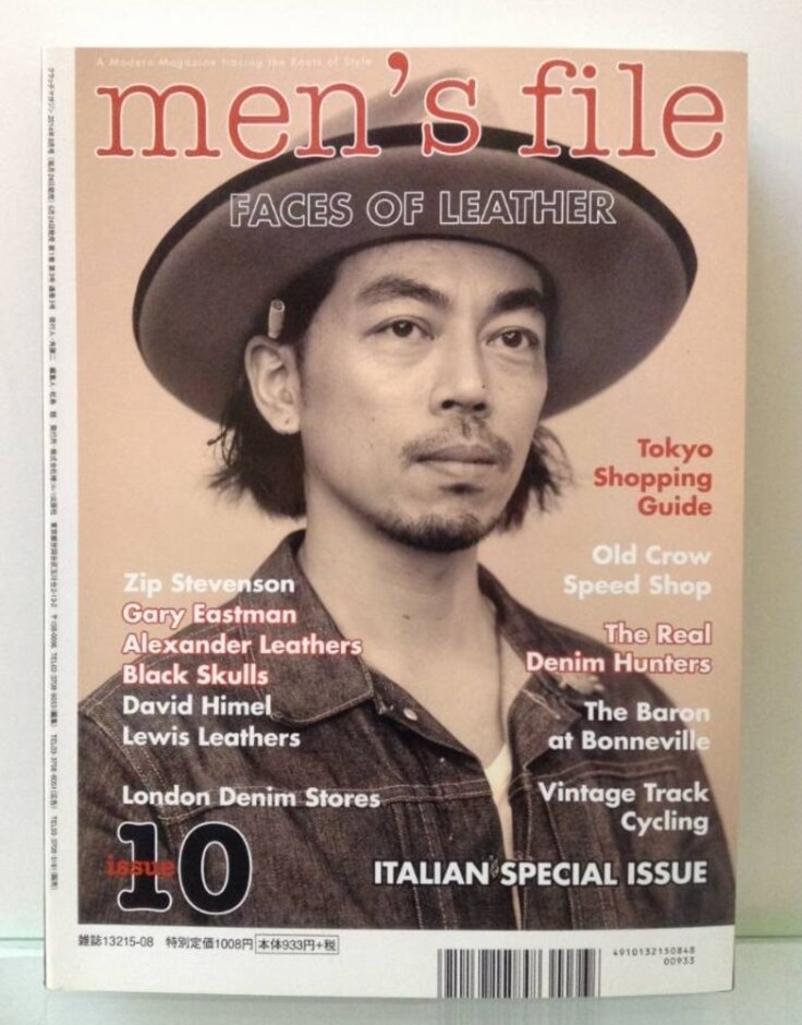 Clutch (vol. 29 No. 8) - Men's File (no. 10) Italian Special Issue
