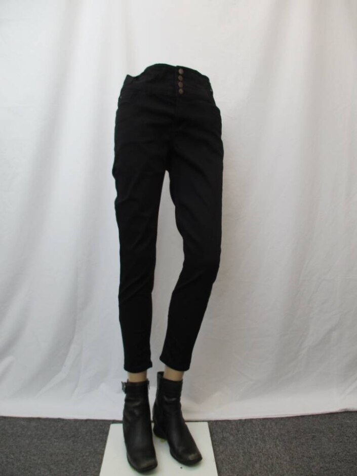 New Look High Waisted Skinny Jeans Black Size: 8