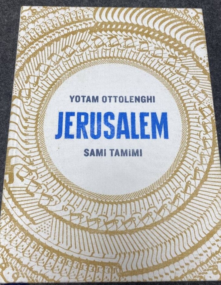 Jerusalem