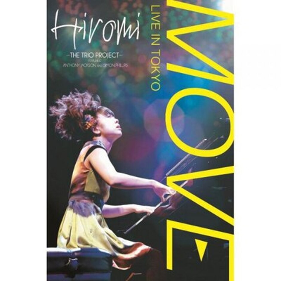 Hiromi: Move - Live In Tokyo