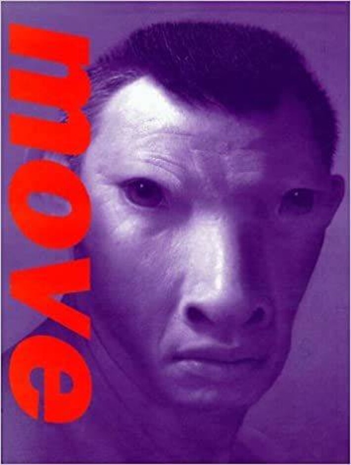 Un Studio - Move: 3 Volume Set