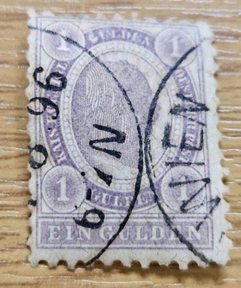 1896, Austria Stamp, One Gulden, Clear Postmark