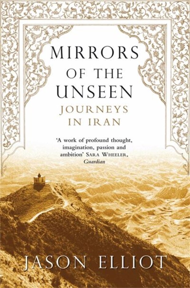 Mirrors Of The Unseen