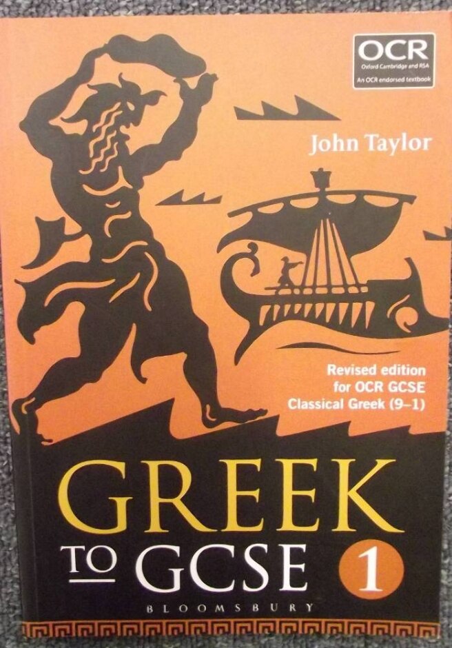 Greek To Gcse. Part 1