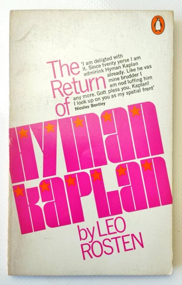 The Return Of Hyman Kaplan - Leo Rosten - Vintage Penguin