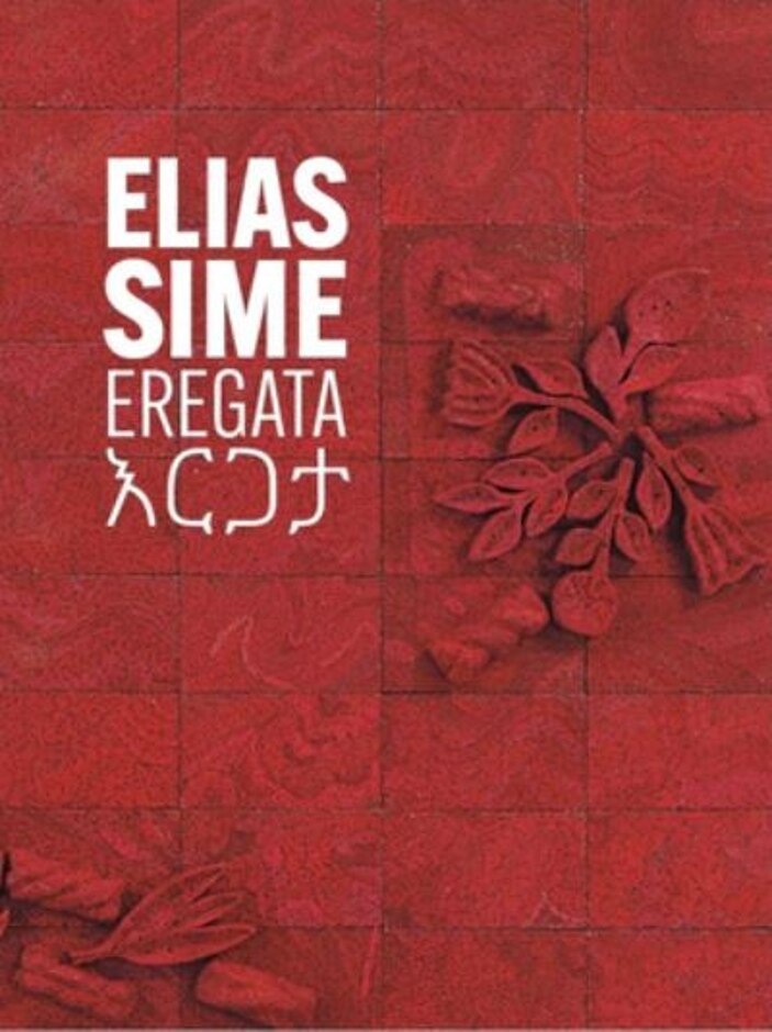 Elias Sime | Eregata