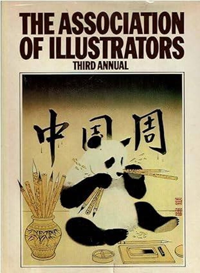The Association Of Illustrators, Third Annual   -first Edition-