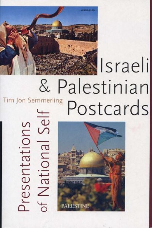 Israeli And Palestinian Postcards