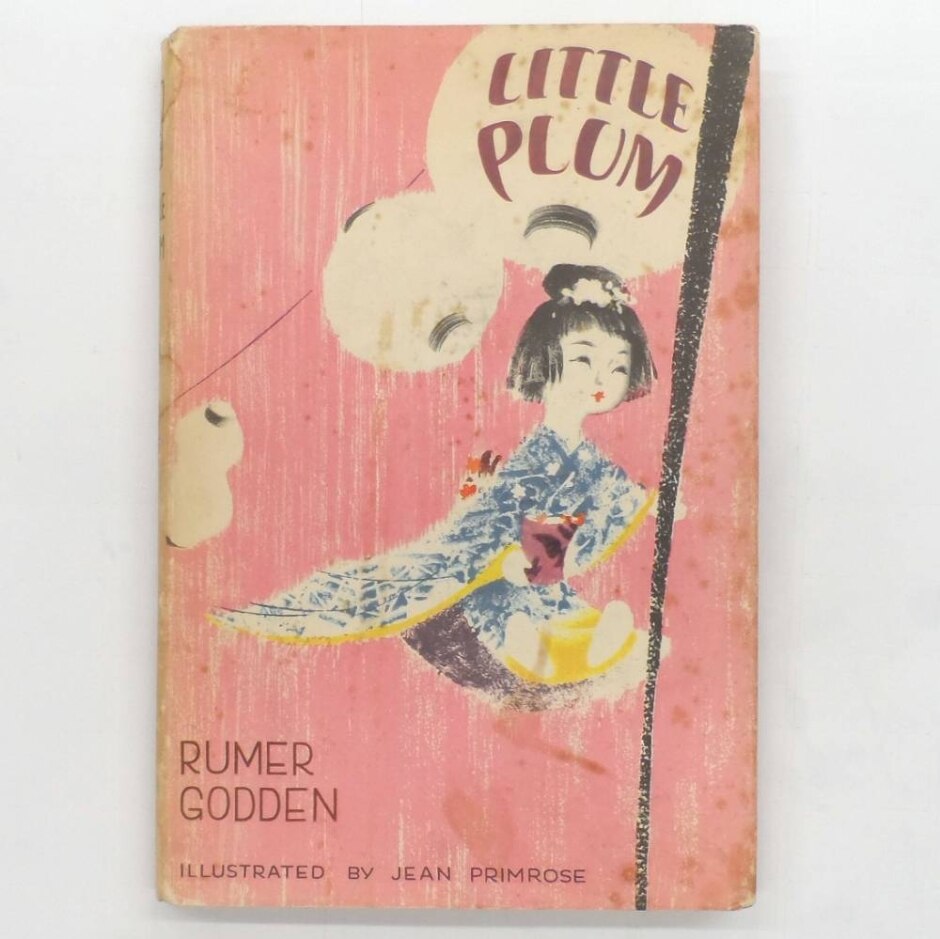 Rumer Godden - Little Plum - First Edition