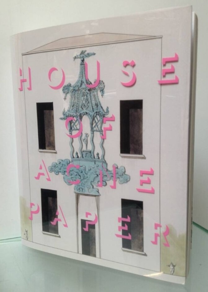 House Of Acne Paper - Issue 18 (ss 2023)