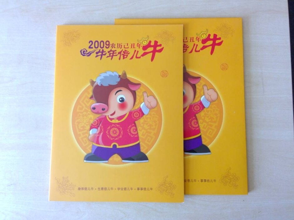 China, 2009, Official Year Of The Ox Stamp Issue Folio In Slipcase