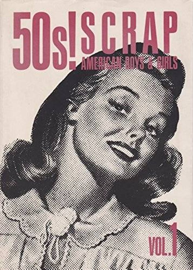 50s! Scrap American Boys And Girls Volume 1