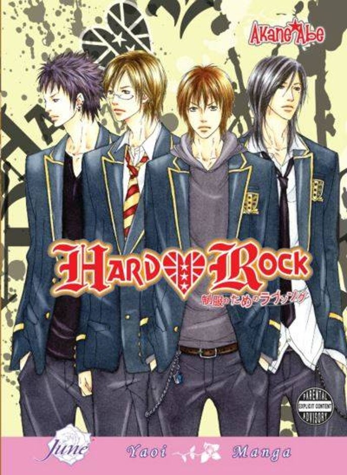 Hard Rock (Yaoi) Oxfam Shop