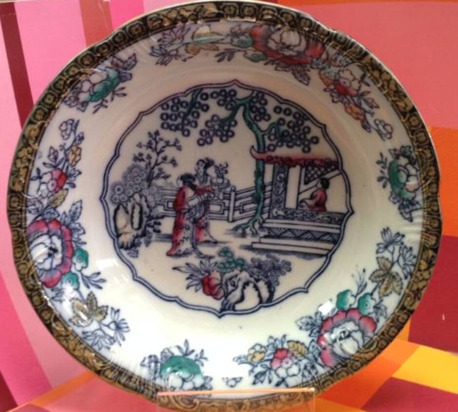 W Adams & Co Polychrome Transfer Chinese Ching Large Bowl 26cm