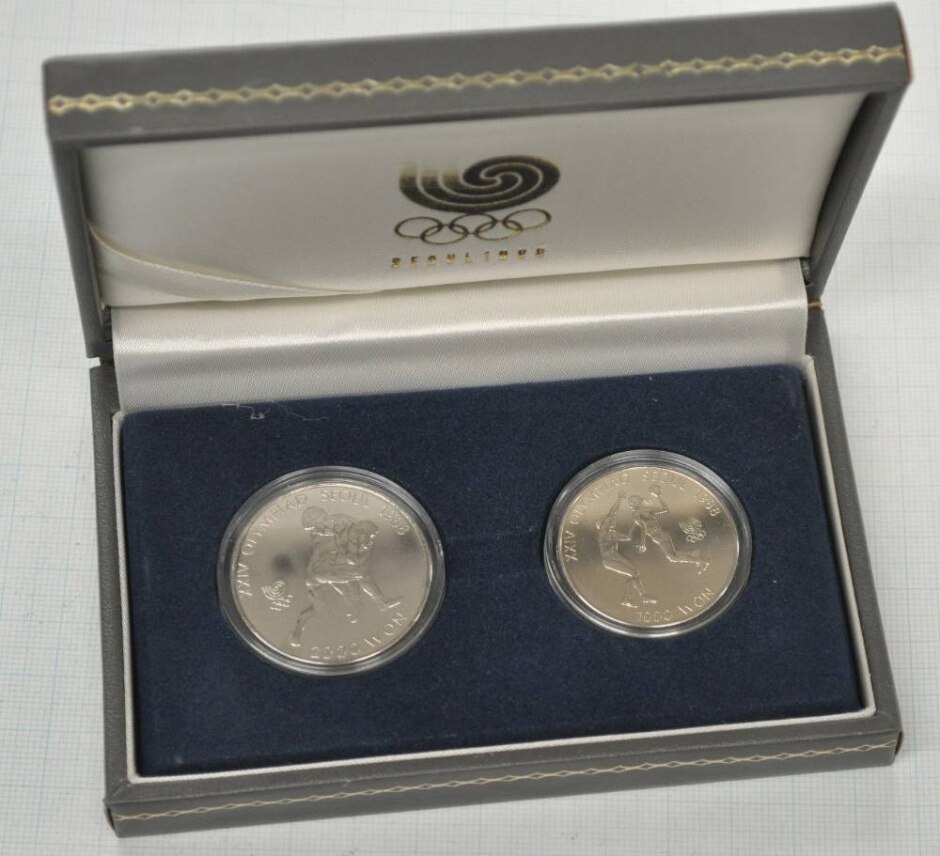 Proof South Korea Seoul 1988 Olympics 2000w, 1000w Coins X2