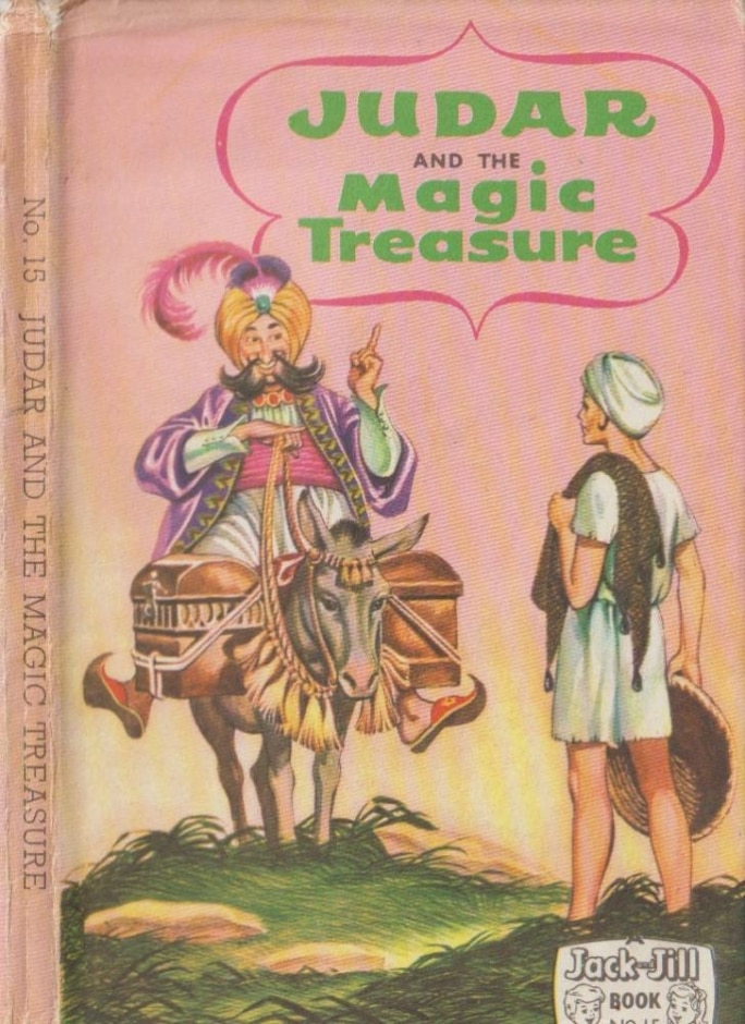 Judar And The Magic Treasure (Jack And Jill Book 15) - First Edition